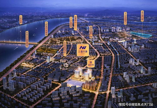  海寧 官方網站 盈都新天地歡迎您