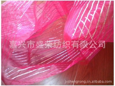 【供應(yīng) 金絲條紋紗 格子紗】?jī)r(jià)格,廠家,圖片,混紡面料、交織面料,嘉興市盛榮紡織-