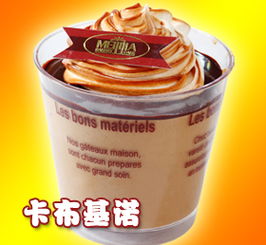 嘉興市美麗家食品有限責(zé)任公司